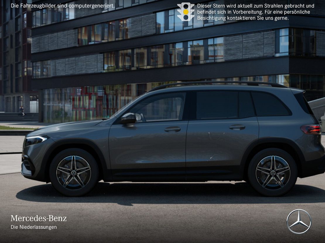 Mercedes-Benz EQB 300 4MATIC