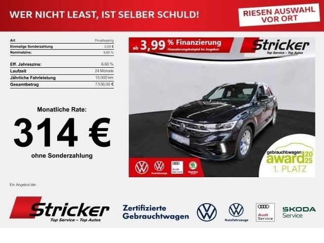 Volkswagen T-Roc 2.0 TSI DSG Style