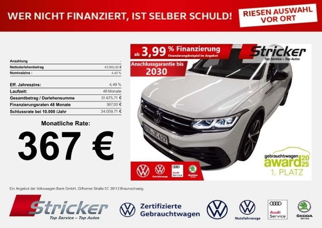 Volkswagen Tiguan 2.0 TSI Allspace DSG Style