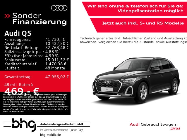 Audi Q5 45 TFSI Quattro S-Tronic