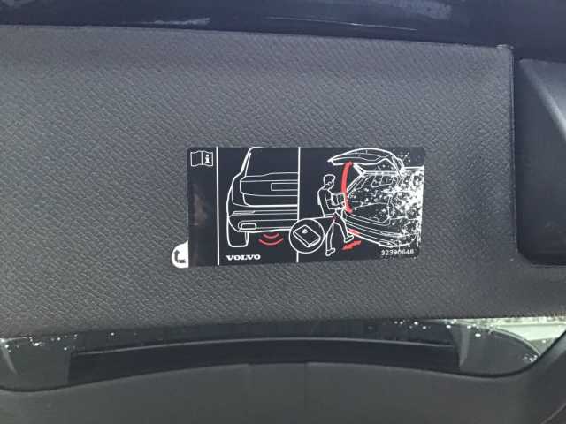 Volvo XC90 AWD Dark T8 Ultra