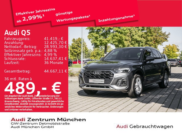 Audi Q5 40 TDI Quattro S-Tronic