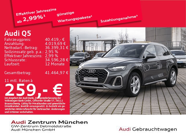 Audi Q5 40 TDI Quattro S-Tronic