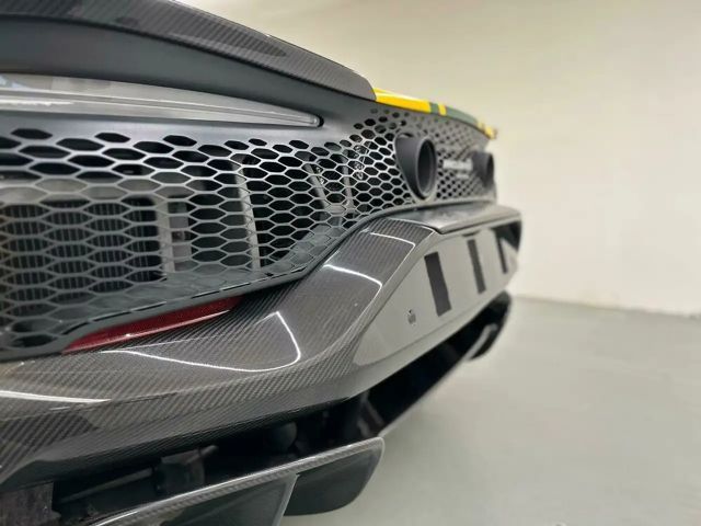 McLaren Artura Artura / MSO Volcano Yellow / Leasing 1,99%