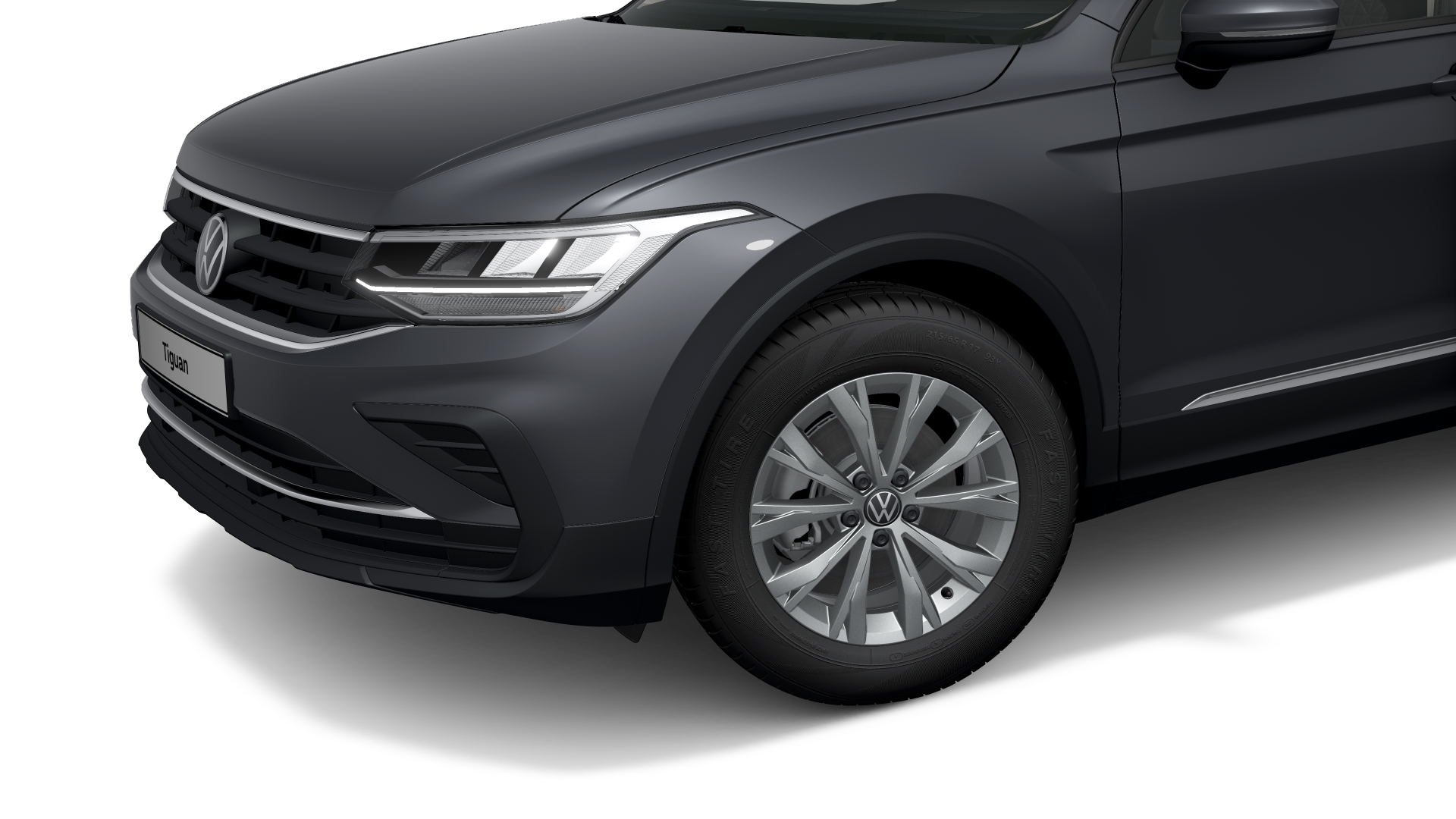 Volkswagen Tiguan 1.5 TSI DSG