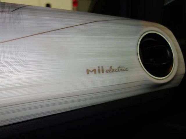 Seat Mii VSSZZZAAZMD512376