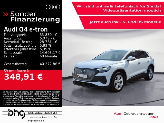 Audi Q4 e-tron 40