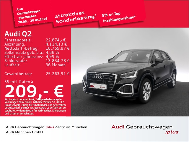 Audi Q2 35 TFSI S-Tronic