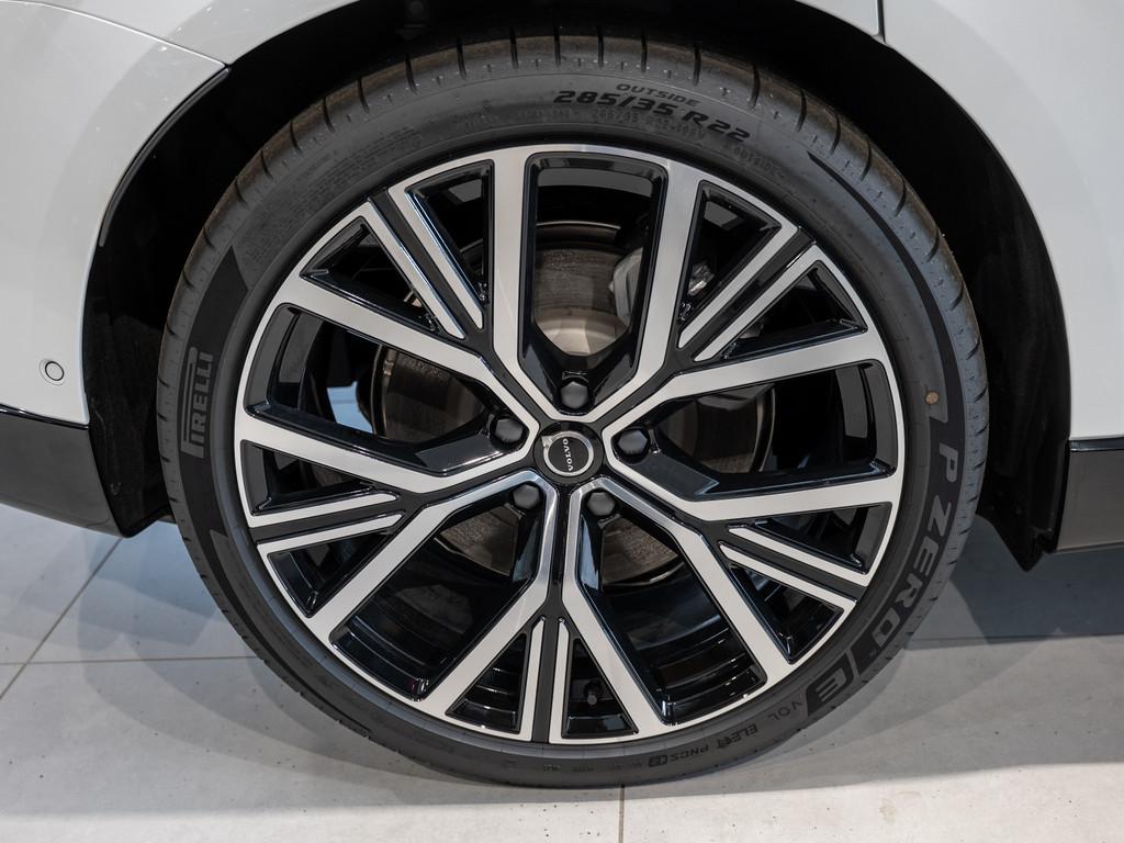 Volvo ES90 Extended range Single motor Ultra