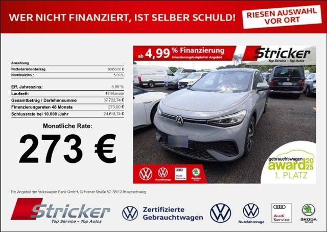 Volkswagen ID.5 150 kW 77 KWh