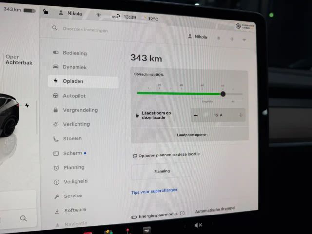 Tesla Model Y Performance