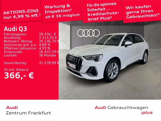 Audi Q3 45 TFSI Hybride S-Tronic
