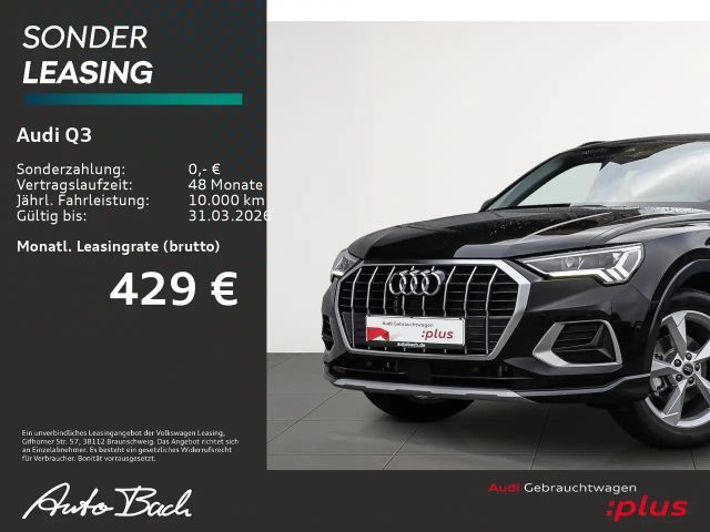 Audi Q3 35 TFSI S-Tronic