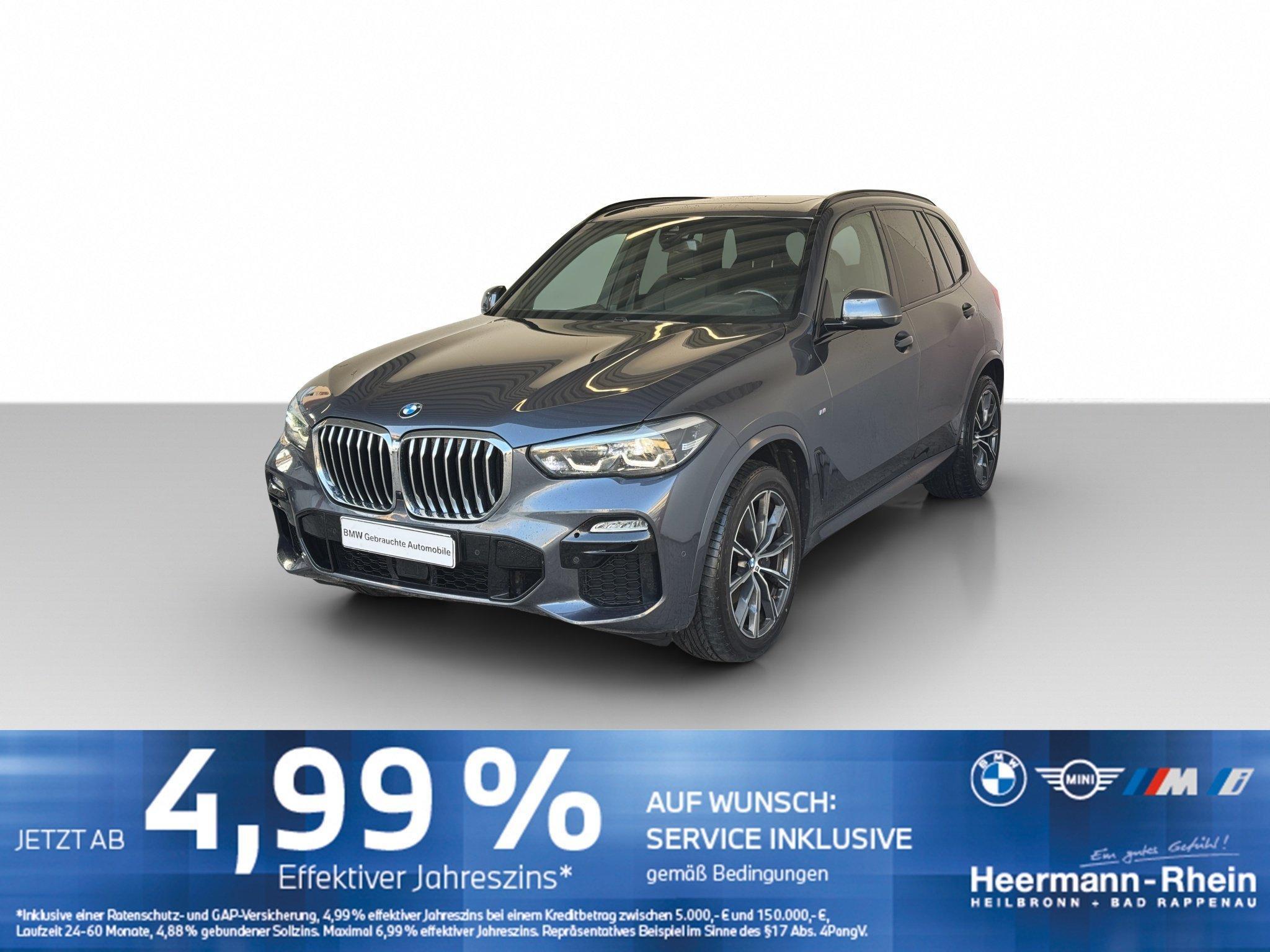 BMW X5 xDrive40i