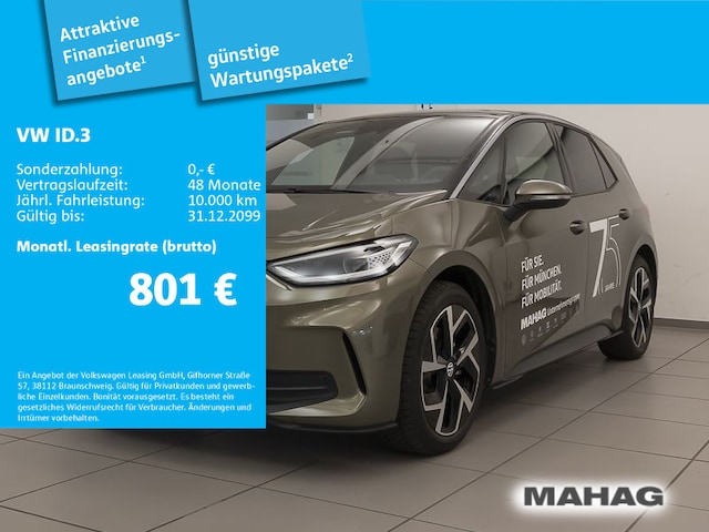 Volkswagen ID.3 IQ.Drive Performance Plus Pro