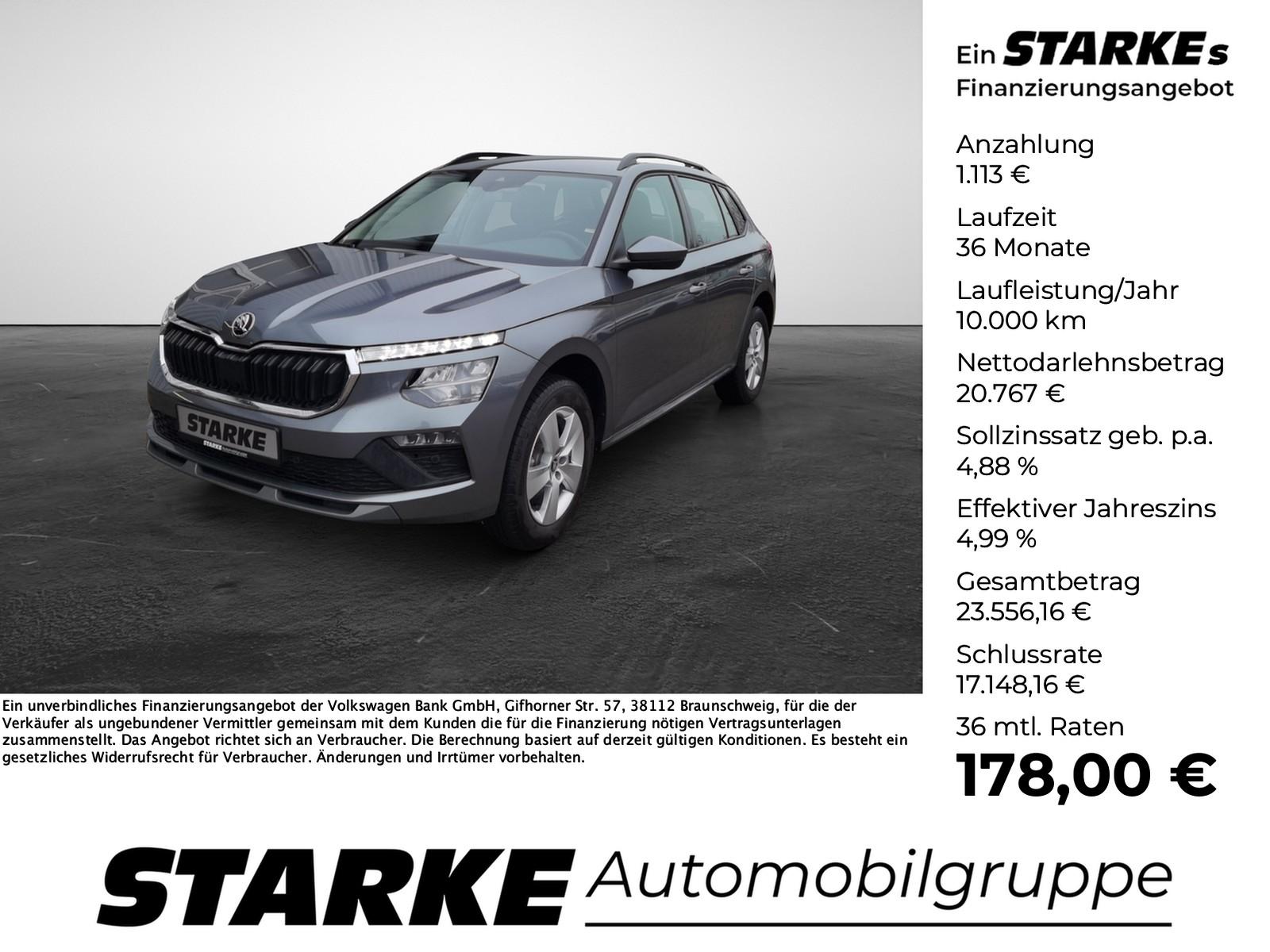Skoda Kamiq 1.0 TSI Selection