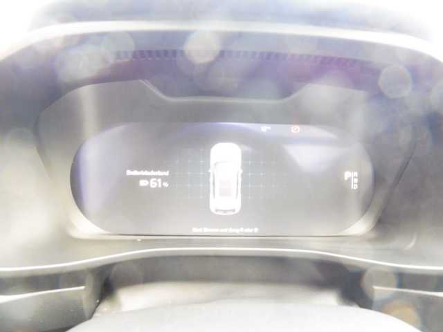 Volvo XC40 Recharge Ultimate