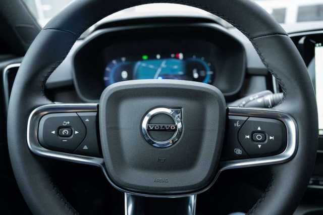 Volvo C40 Plus Recharge