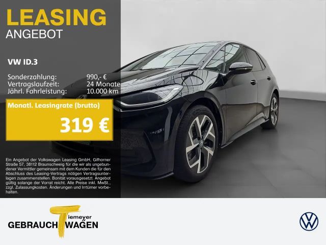 Volkswagen ID.3 Performance Pro