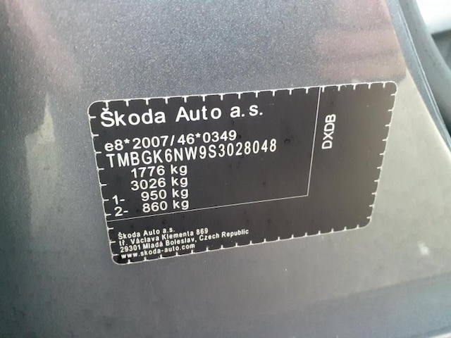 Skoda Kamiq 1.5 TSI