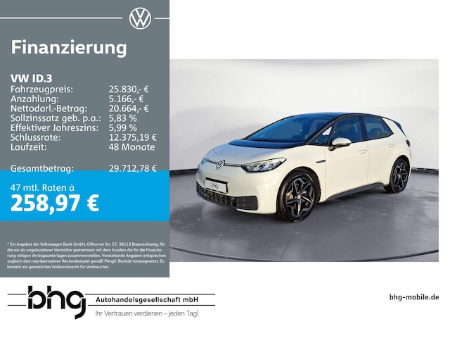 Volkswagen ID.3 Performance Pro