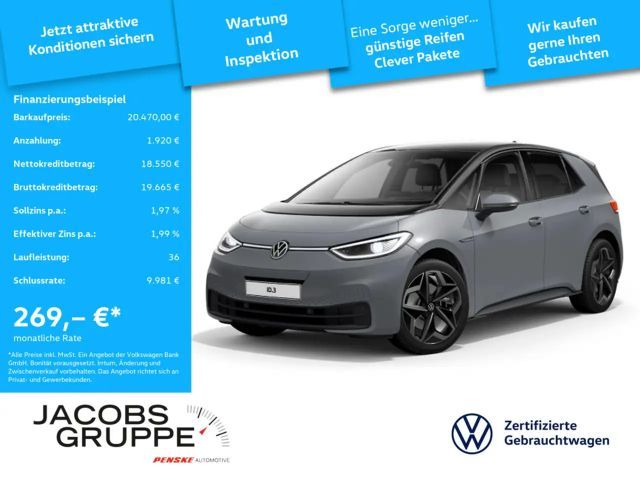 Volkswagen ID.3 Performance Pro