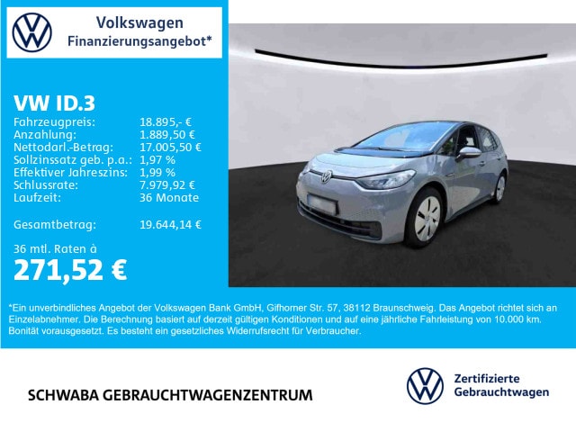 Volkswagen ID.3 Performance Pro