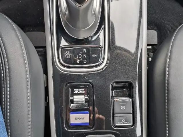 Mitsubishi Outlander 4WD MIVEC PHEV