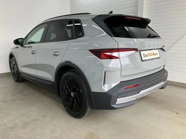 Skoda Elroq 50