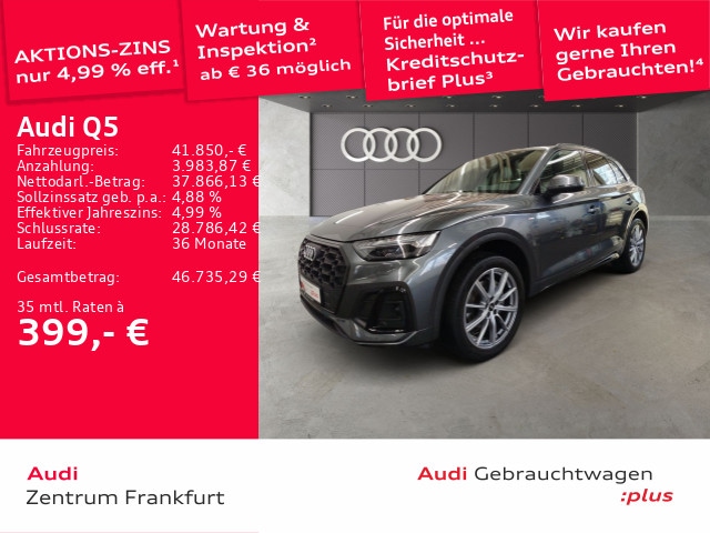 Audi Q5 45 TFSI Quattro S-Tronic