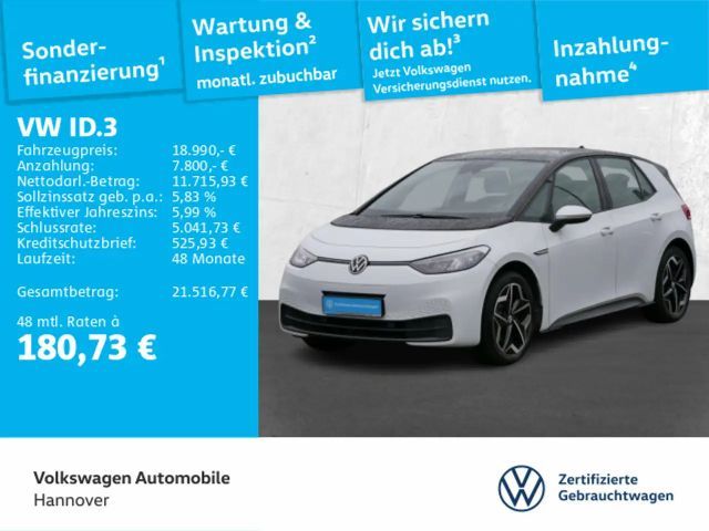 Volkswagen ID.3 City Performance Pure