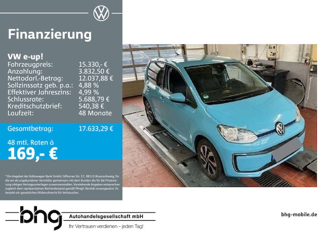 Volkswagen e-up! e-up!