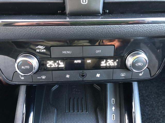 Skoda Kamiq Selection