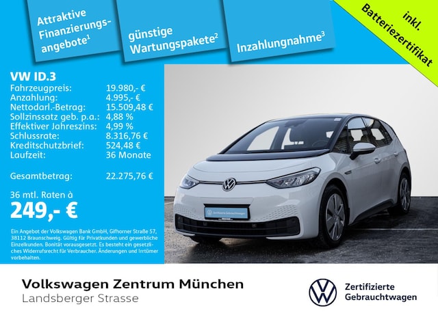 Volkswagen ID.3 Performance Pro