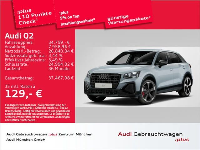 Audi Q2 35 TFSI S-Line S-Tronic