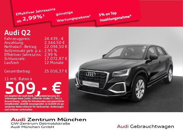 Audi Q2 35 TFSI S-Tronic