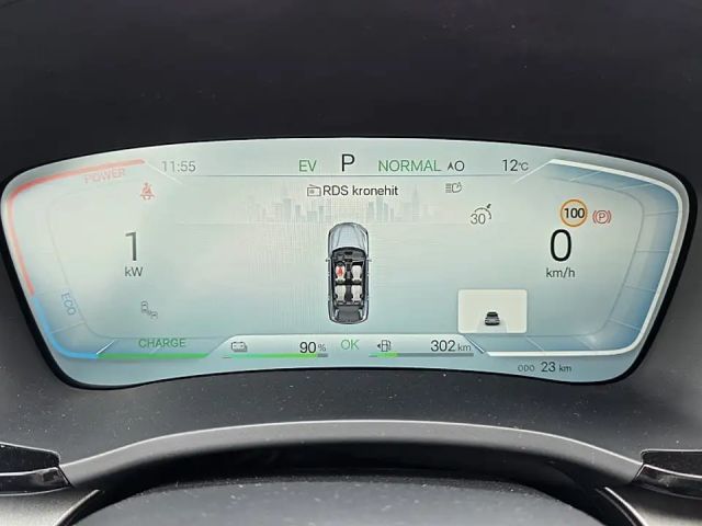 BYD Seal U Comfort DM-i