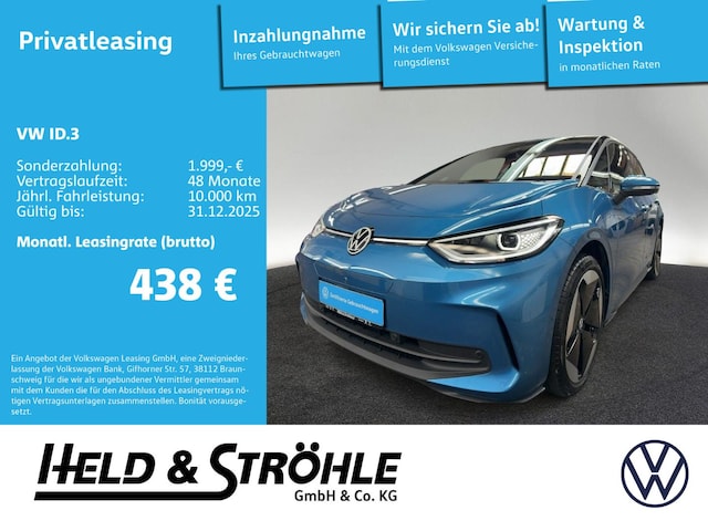 Volkswagen ID.3 IQ.Drive Performance Pro