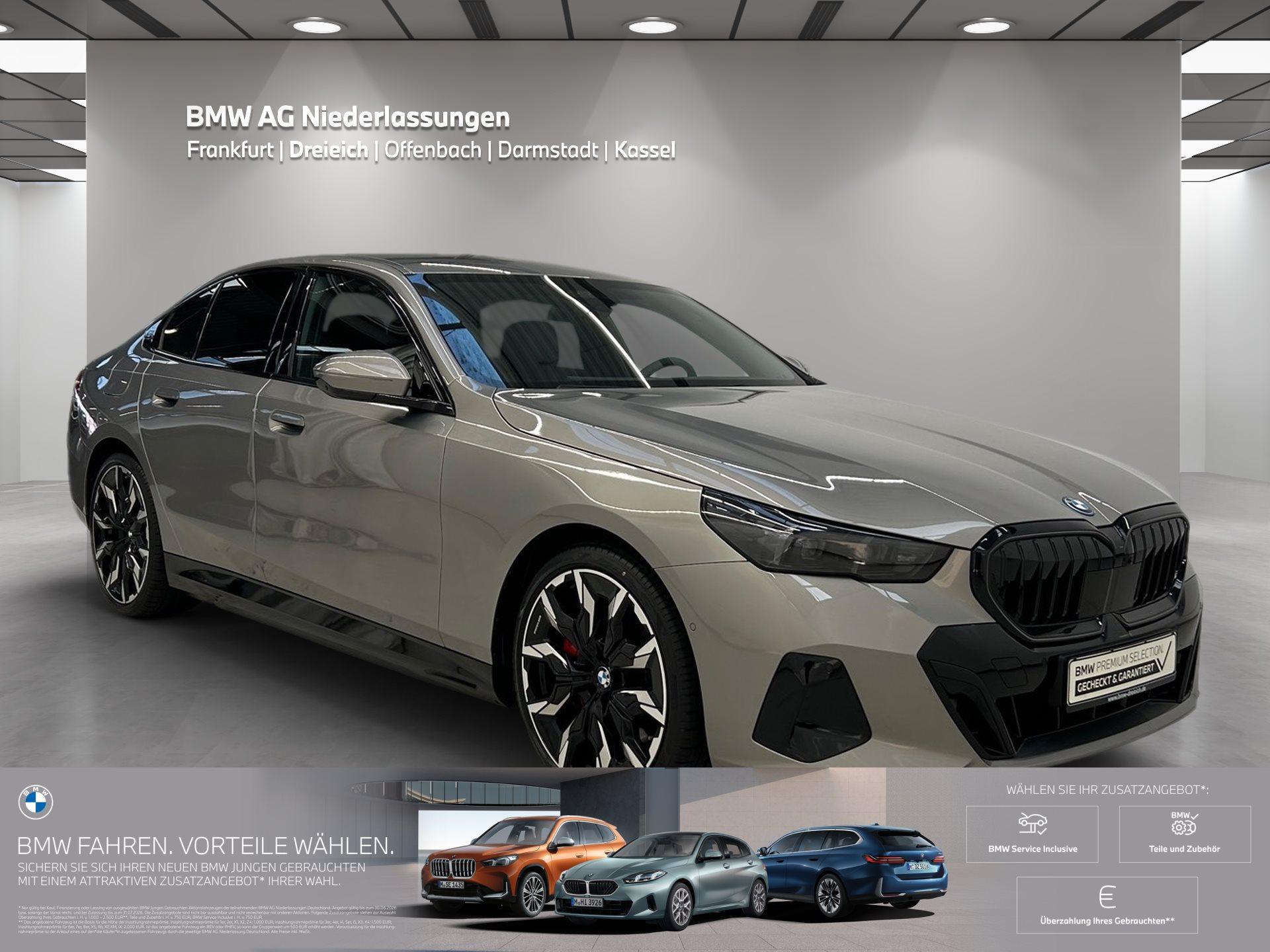 BMW 550 Sedan xDrive