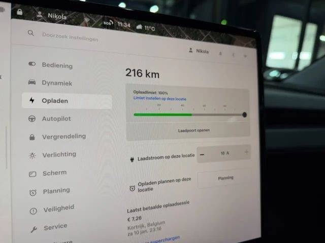 Tesla Model Y RWD