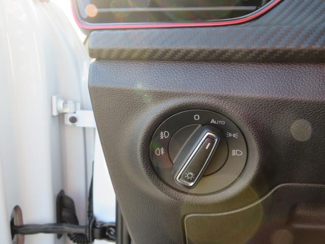 Skoda Scala Monte Carlo