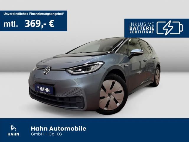 Volkswagen ID.3 Performance Pro Tech
