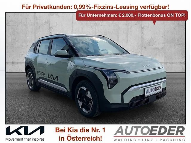 Kia EV3 FWD Long range