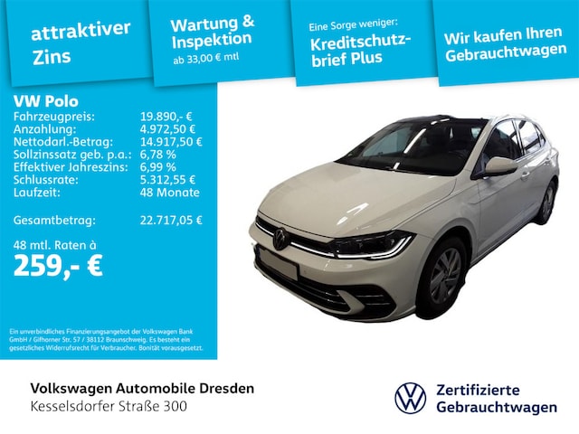 Volkswagen Polo Style