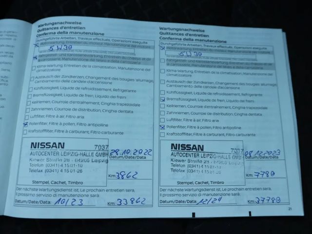 Nissan Juke DIG-T N-Connecta