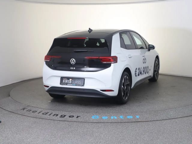 Volkswagen ID.3 Business Pure