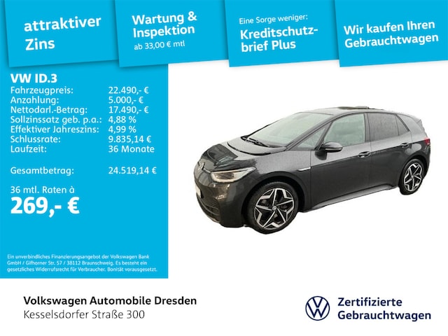 Volkswagen ID.3 Family Performance Pro