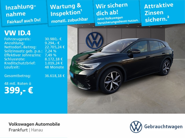 Volkswagen ID.4 GTX IQ.Drive