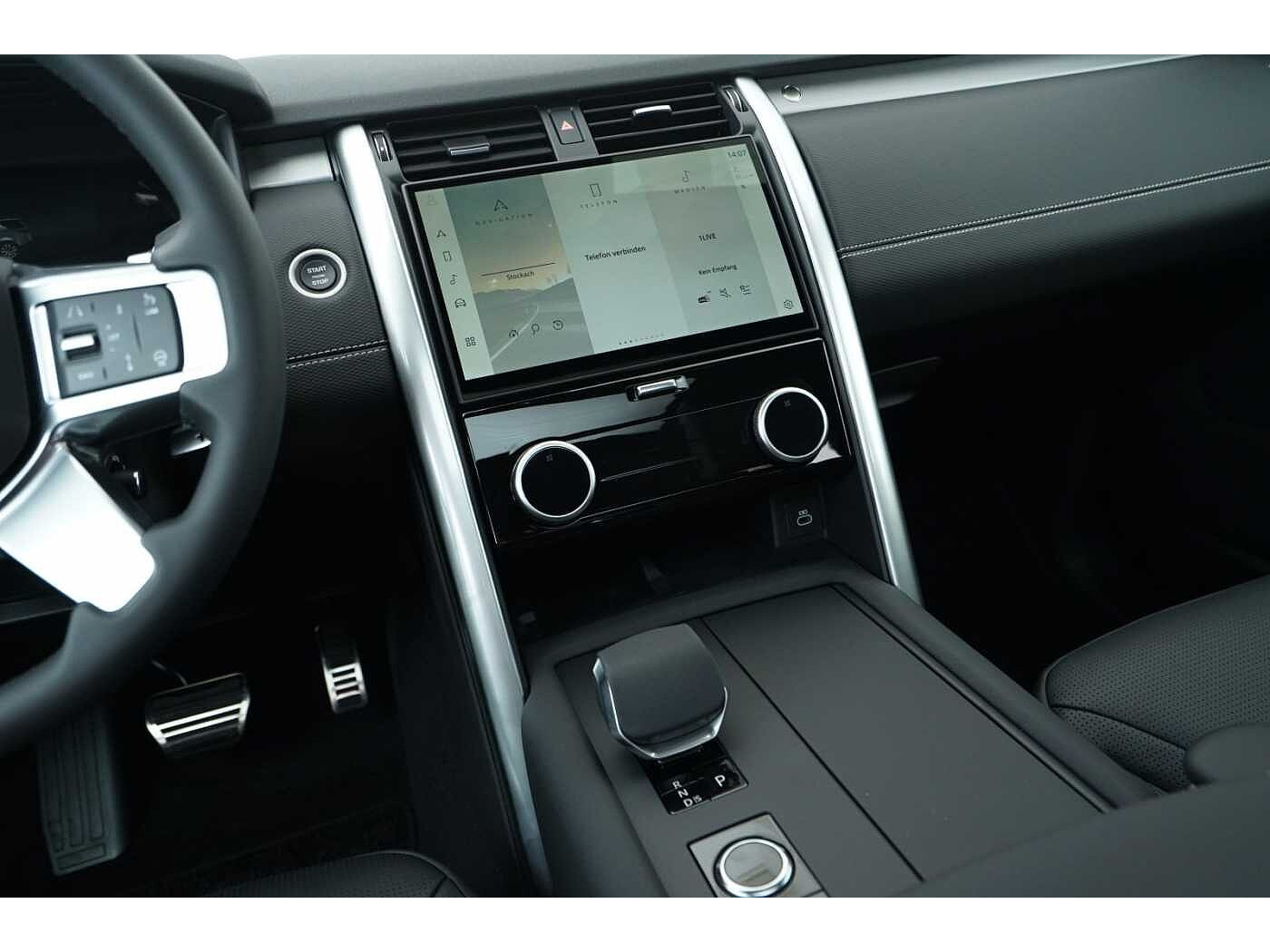 Land Rover Discovery G5