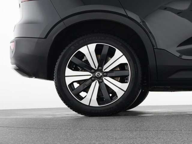 Volvo XC40 Recharge
